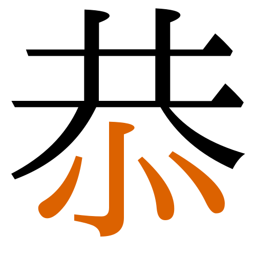 -{الغناء}-