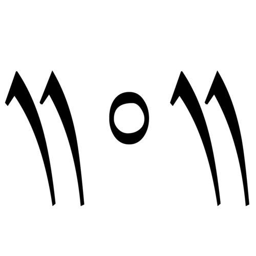 مركز