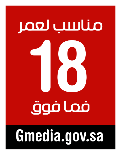 18