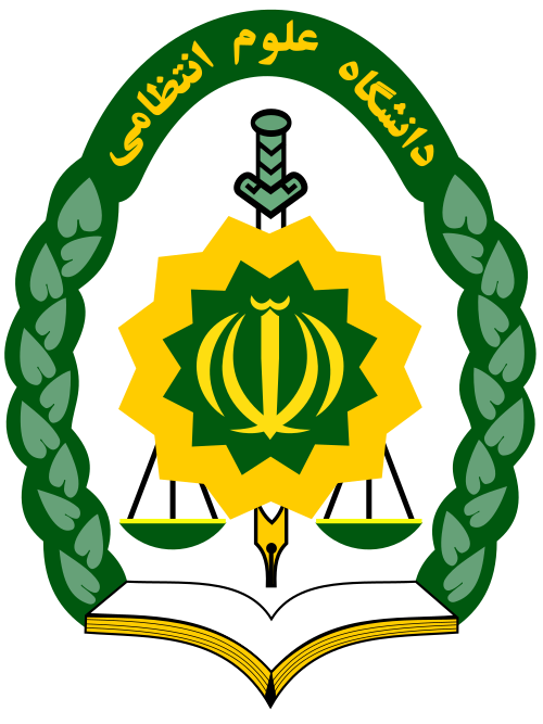 جامعة قوات إنفاذ القانون