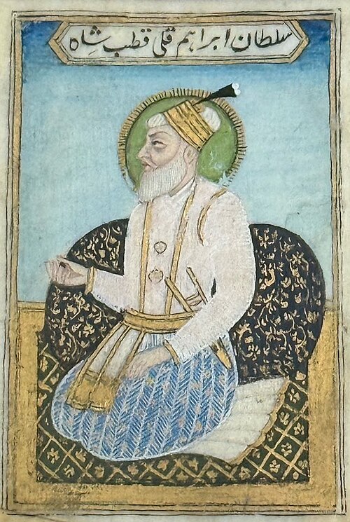 لوحة مغولية