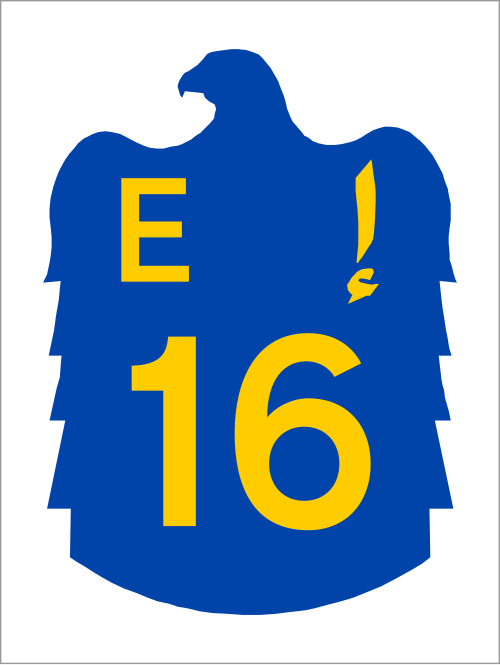 الإمارات العربية المتحدة E16.svg