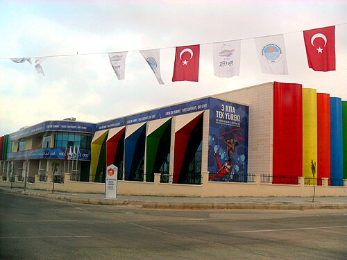 صالة مرسين للجمباز