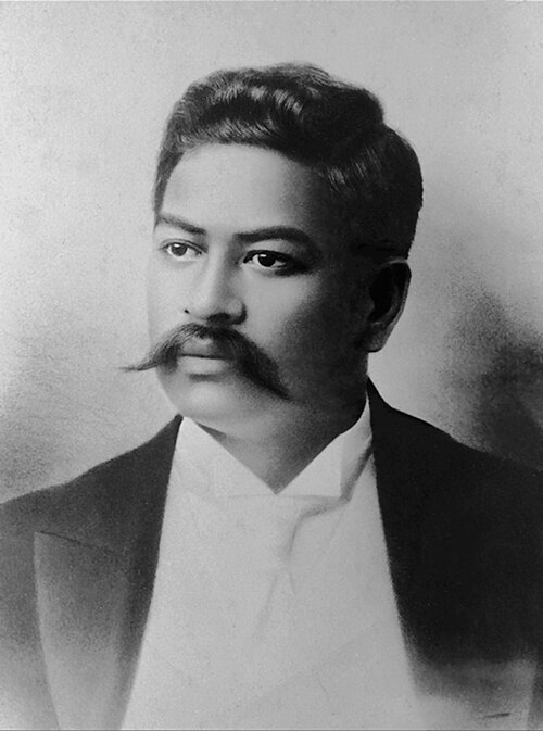 الأمير كوهيو (1889)، وريث عرش هاواي ومندوب في الكونغرس الأمريكي