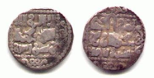 عملة تالابوغا، مؤرخة حوالي 1287-1291 ميلادي
