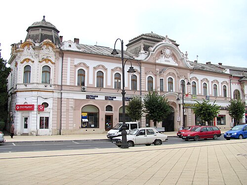 قصر المال