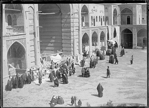 مسجد سباهسالار في عهد القاجار