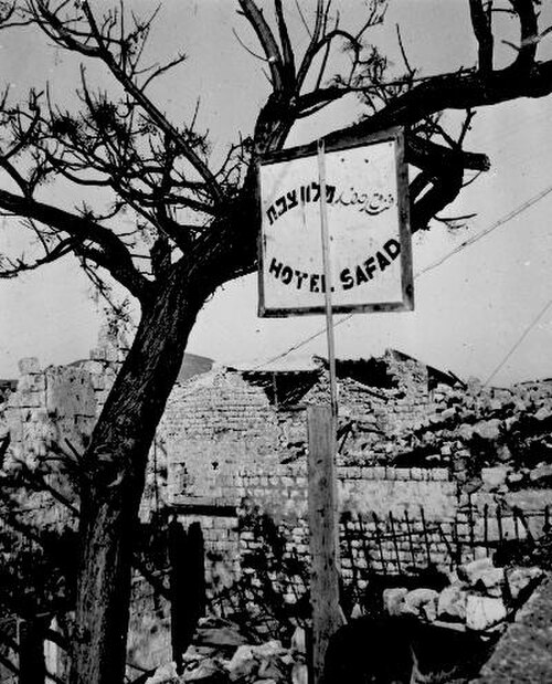 فندق صفد، مايو 1948