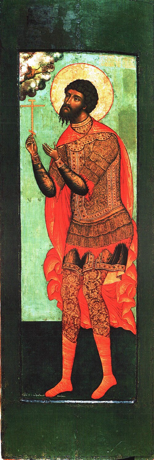 أيقونة القديس ثيودور من تصميم سيمون أوشاكوف، 1676