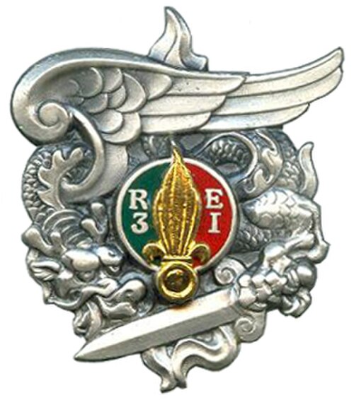 شركة بارا دو 3e REI إنسيجنيا