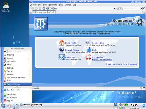 لقطة شاشة لبرنامج Trinity 3.5.12، إصدار Kubuntu