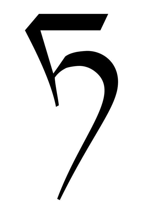 تا