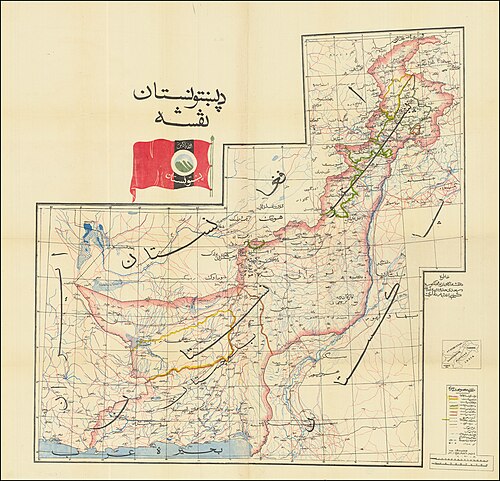 خريطة لإقليم بشتونستان نُشرت عام 1953