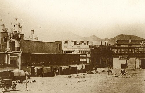 قصر حكومة بيرو عام 1860