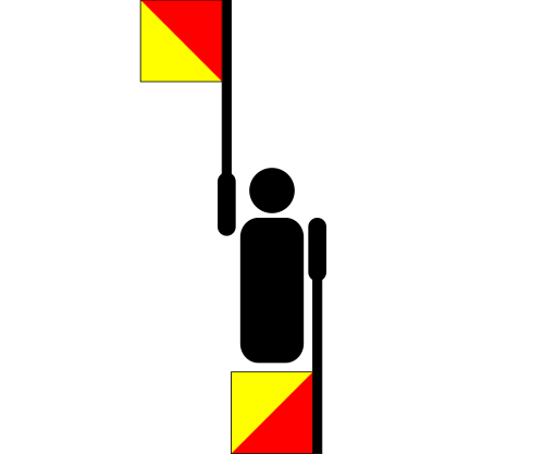 إشارة المرور "د"