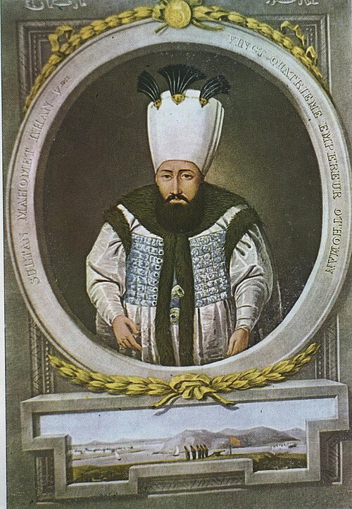سلطان
