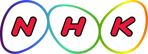 1995–2020 (بديل)