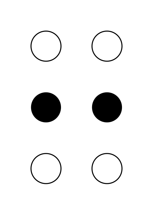 ⠒ (نقاط نمط برايل - 25)