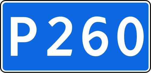R260