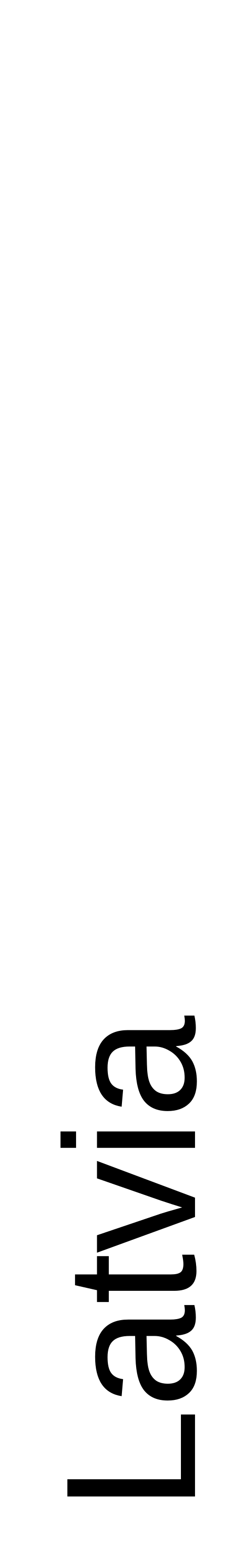 لاتفيا