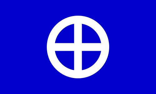 Earth Symbol Flag by Philip Kanellopoulos (2004)