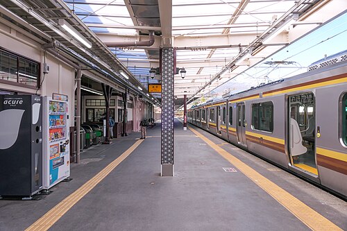 منصة
