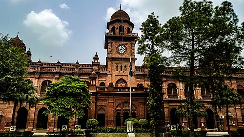 منظر لجامعة البنجاب