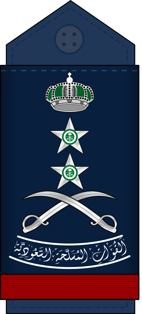 فاريق أول
