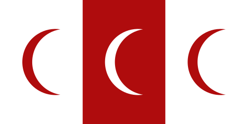 علم سلطنة عدل (1415-1577)