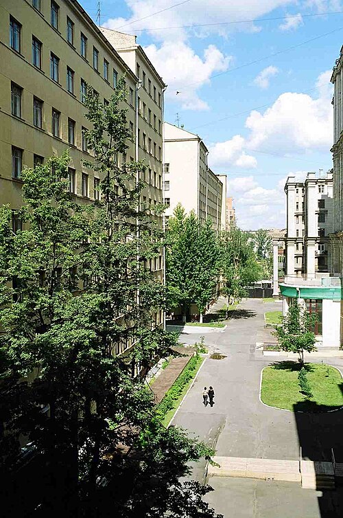 View of the RSUH campus