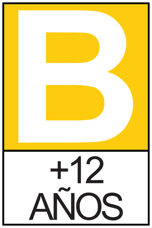 ب