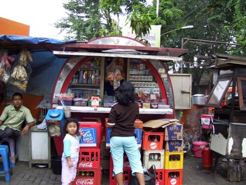 Warung rokok، وارونج بيع السجائر.