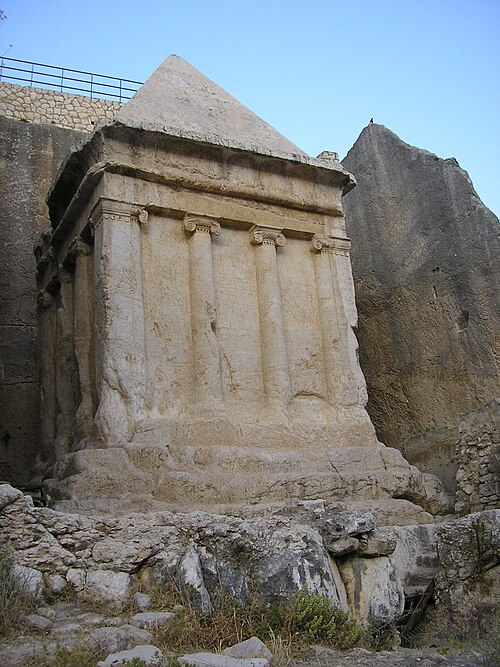 قبر زكريا.