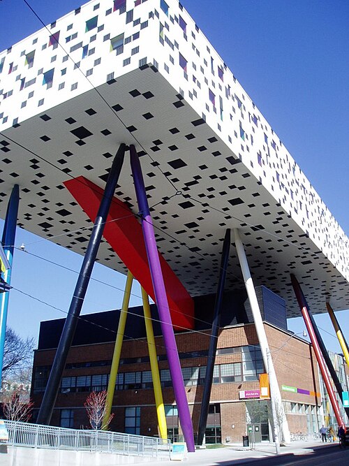 مركز شارب للتصميم في كلية أونتاريو للفنون والتصميم (OCAD) في تورنتو، أونتاريو، كندا