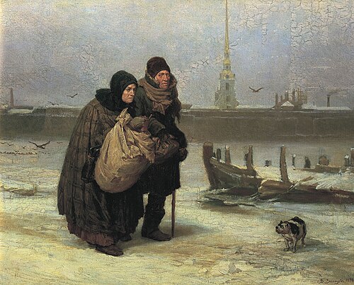 نقل المنزل (1876)