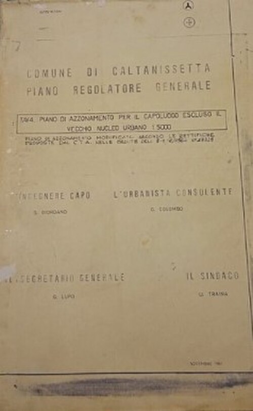 غلاف مخطط PRG الذي تمت الموافقة عليه عام 1962 من قبل المهندس المعماري جيوردانو.