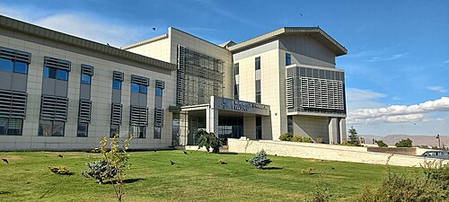 كلية الهندسة والعمارة