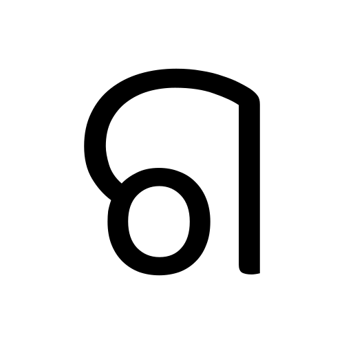 رسالة مستقلة من أوديا