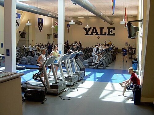 مركز اللياقة البدنية