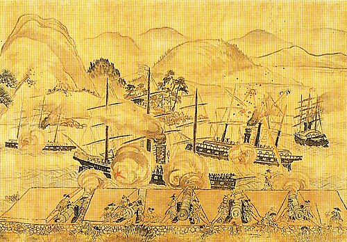 مدافع يابانية تطلق النار على سفن أجنبية في شيمونوسيكي عام 1863