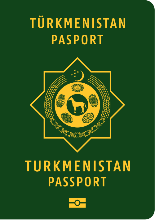 تركمانستان