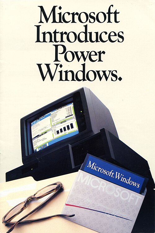 كتيب مايكروسوفت ويندوز 1.0 الذي نُشر في يناير 1986