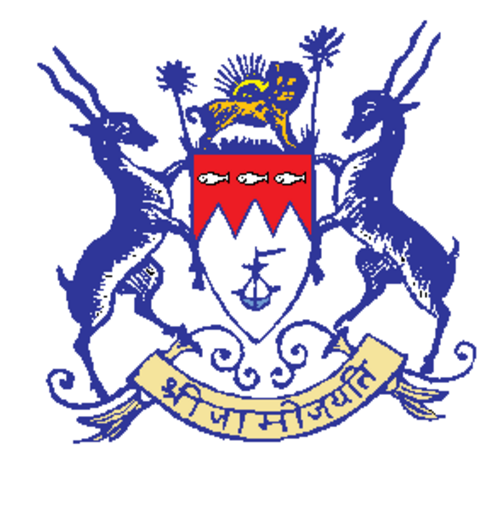 شعار نبالة نواناجار