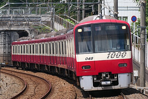 سلسلة Keikyu N1000 (هيكل من الألومنيوم)