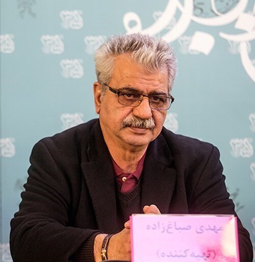 مهدي صباغ زاده، مخرج وكاتب سيناريو ومنتج
