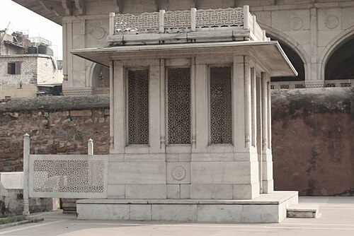 Mazar (tomb) of Mirza Ghalib