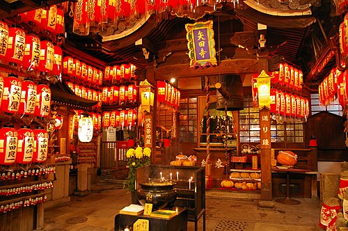 معبد ياتا ديرا (矢田寺) في كيوتو