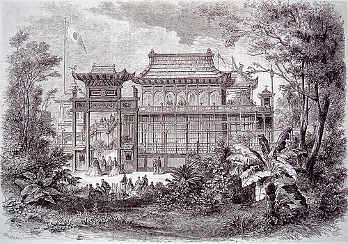 المعروضات الصينية واليابانية في المعرض العالمي لعام 1867