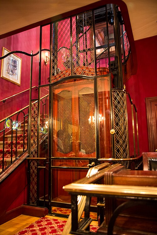 Foyer