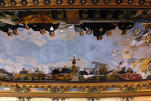 جزء من لوحة السقف الجدارية التي رسمها فيليكس بارا عام 1893 في Salon de Cabildos في Palacio de Ayuntamiento (قاعة المدينة القديمة) في مكسيكو سيتي